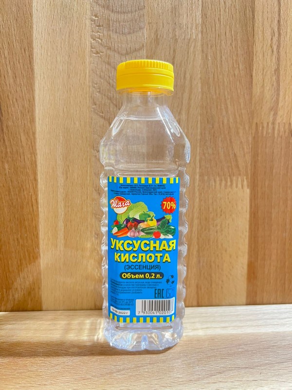 уксус 200 гр